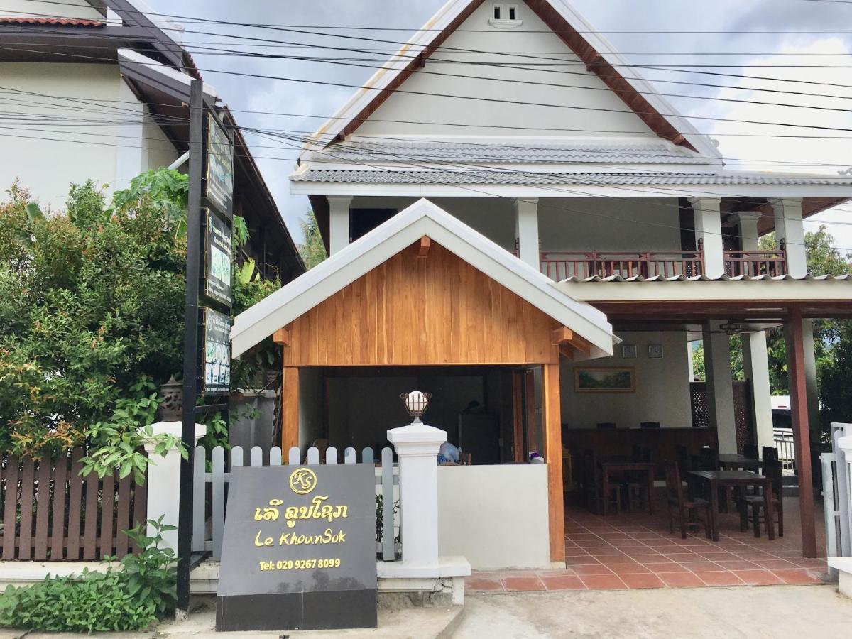 Le Khounsok Boutique Hotel Luang Prabang Extérieur photo